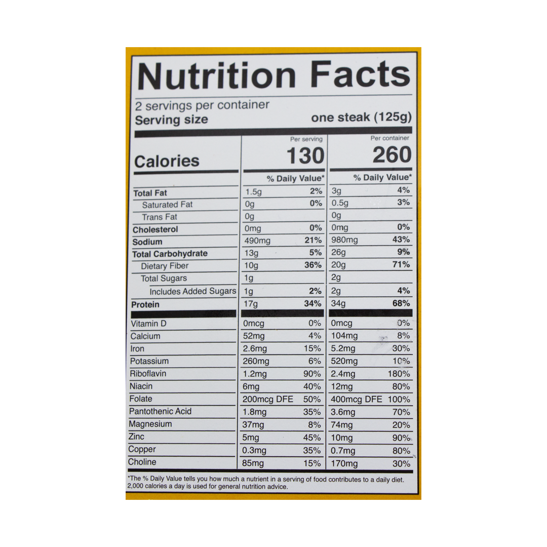 Eat Meati - Carne Asada Steaks (In Store Pick-Up Only)