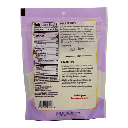 Bob's Red Mill - Guar Gum (8 oz)