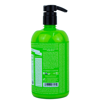 Dr. Bronner's - 4 in 1 - Lemongrass Lime Sugar Soap - (24 oz)