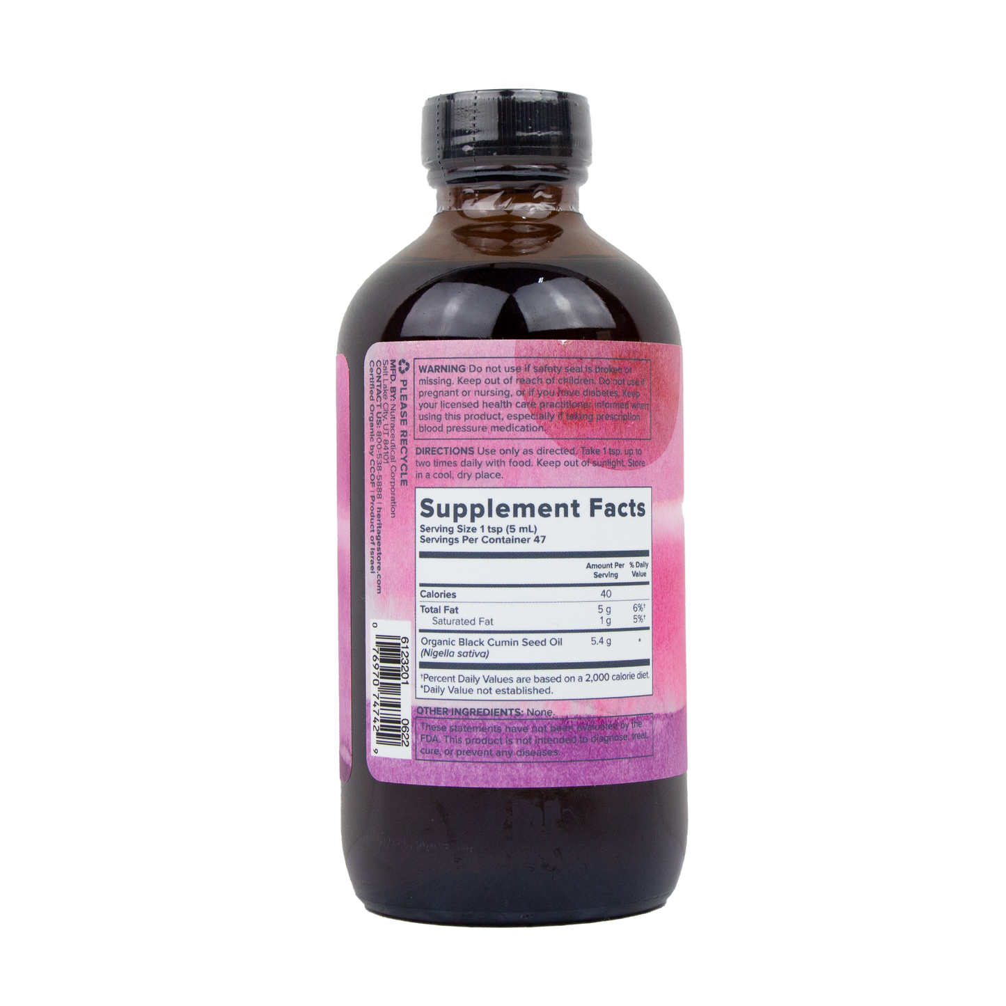 Heritage Store - Black Seed Oil