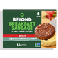 Beyond - Breakfast Sausage Patties - Spicy (Store Pick - Up Only)