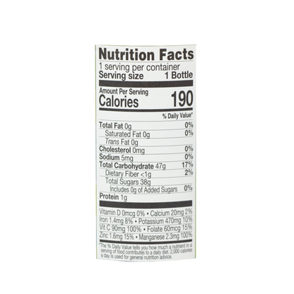 Lakewood - Organic Pure Pineapple Juice (12.5 oz) (Store Pick-Up Only)